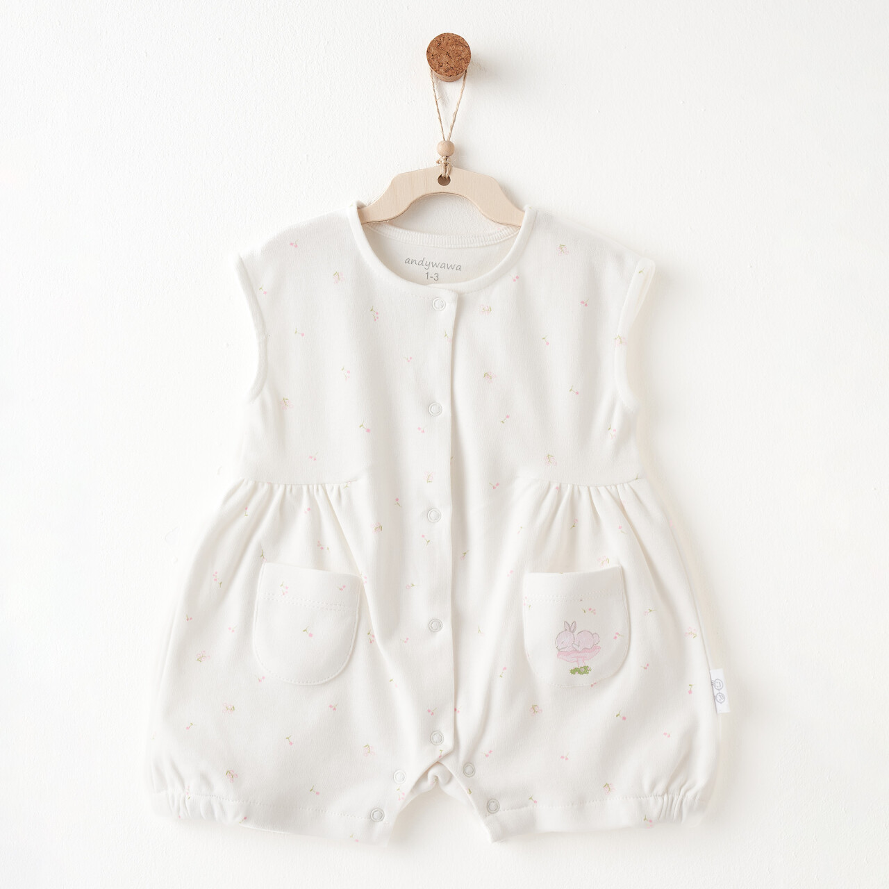 Andywawa AC26506 Summer Time Tulum Ekru - 1