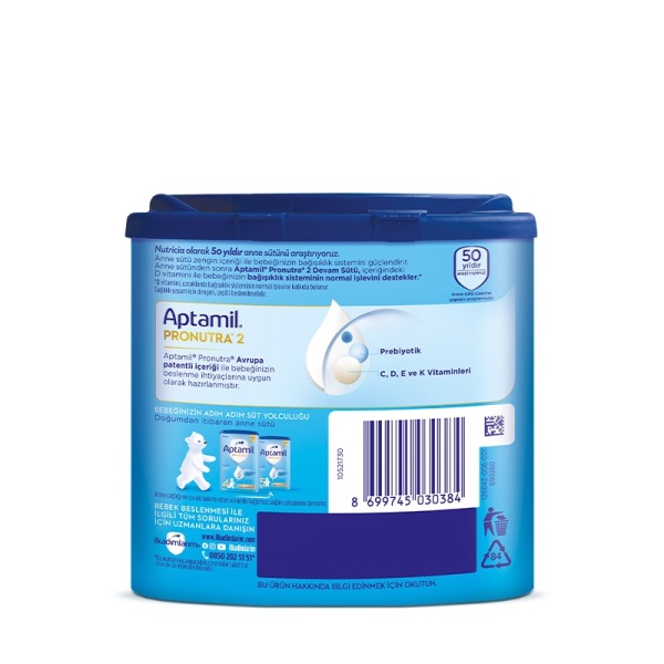 حليب أبتاميل للمتابعة رقم 2، مناسب للأطفال من عمر 6 إلى 9 أشهر، 350 غرام - 2