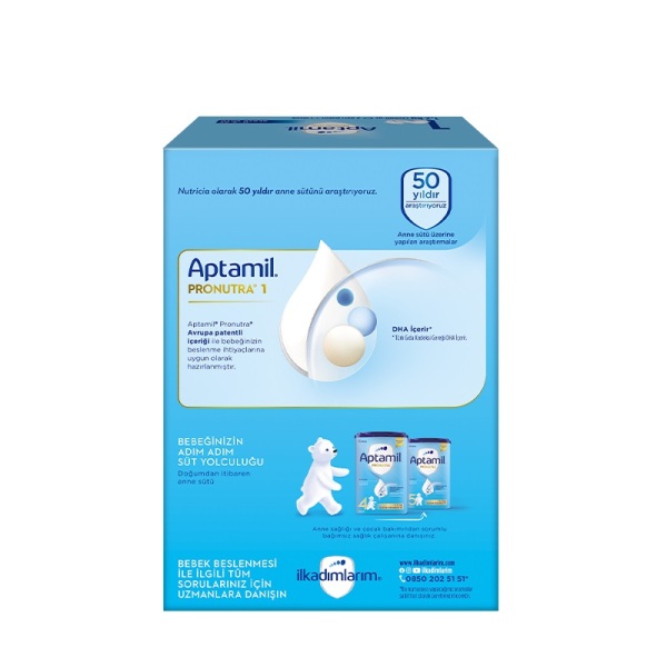 حليب أبتاميل للأطفال الرضع رقم 1، من 0 إلى 6 أشهر، 1200 غرام - 2