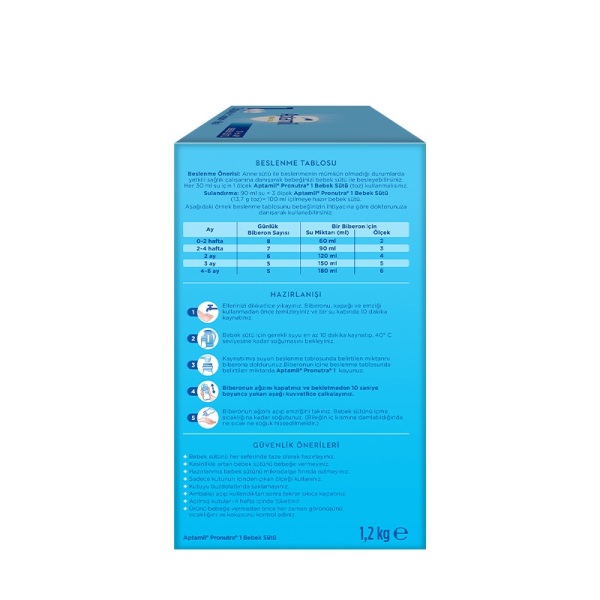 حليب أبتاميل للأطفال الرضع رقم 1، من 0 إلى 6 أشهر، 1200 غرام - 4