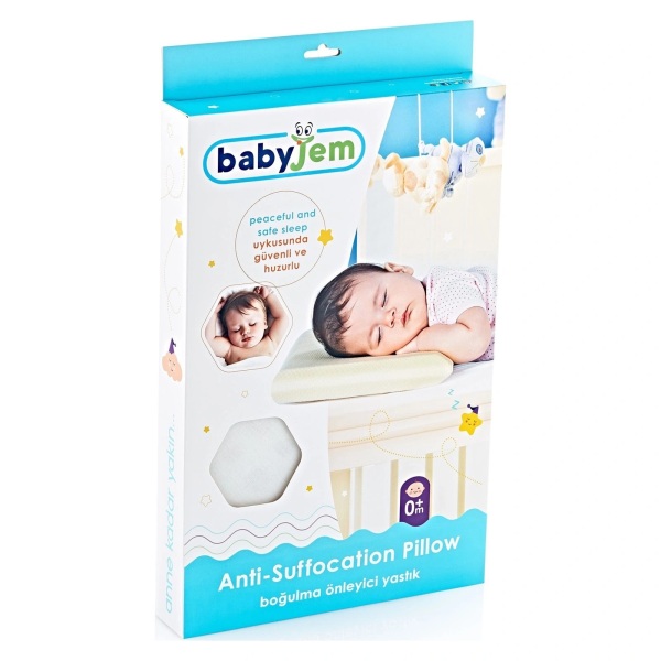 وسادة بيبي جيم المضادة للاختناق 013 - 3