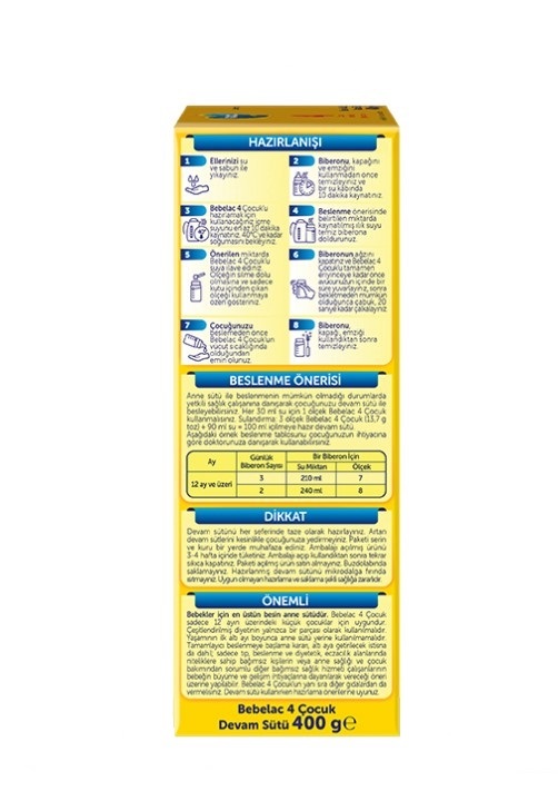 حليب بيبيلاك للأطفال الرضع، تركيبة متابعة رقم 4، 400 غرام - 3