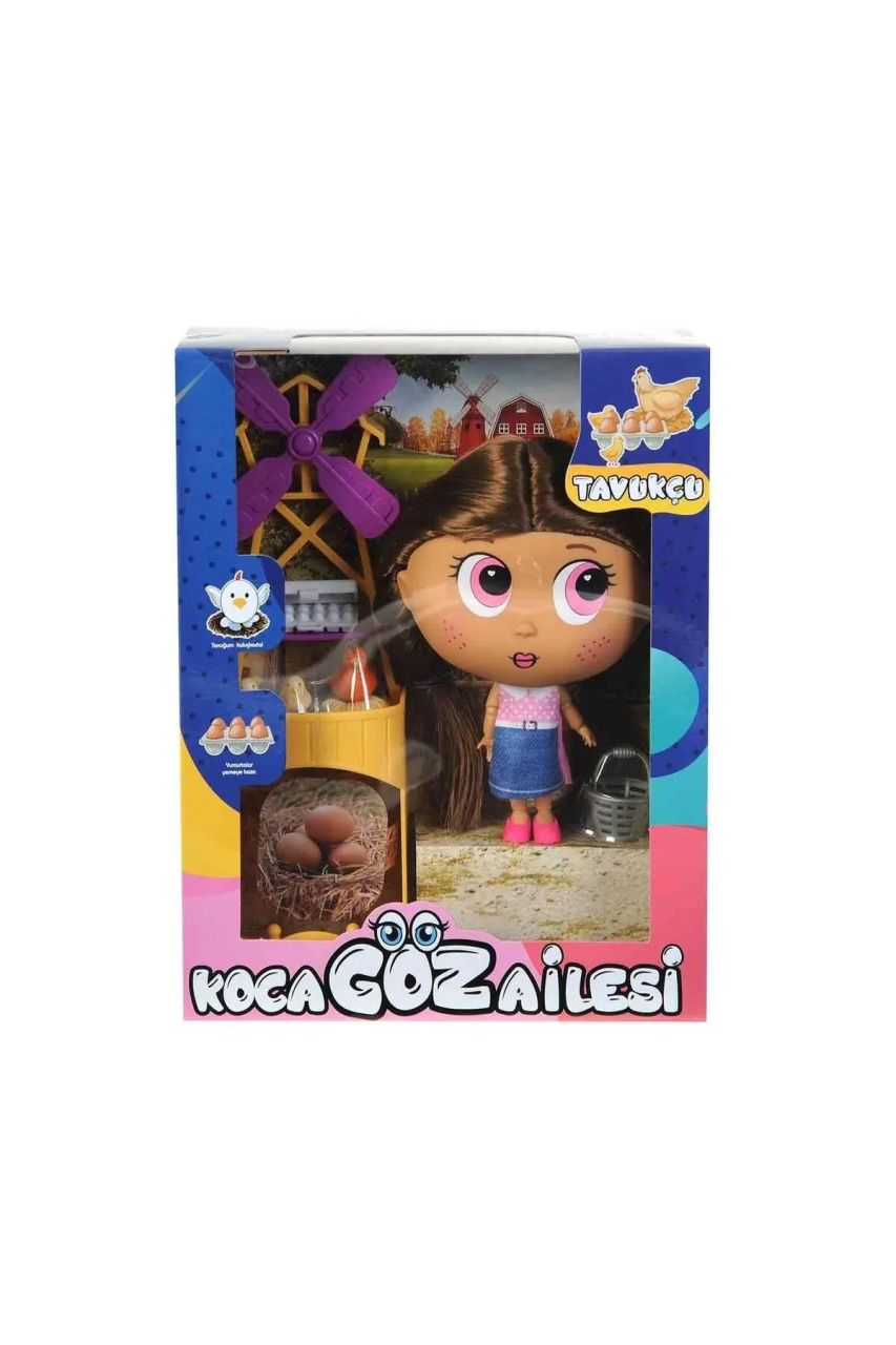 بيرليك كوكا جوز فاميلي تشيكن بيبي BLD295 - 1