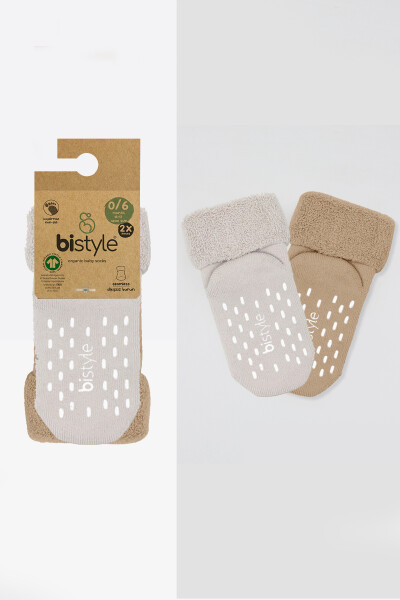 Bi̇style 2'li Havlu Soket Kaymaz Basic Boy 10508 Bej - 5