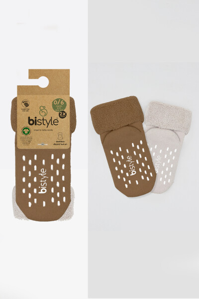 Bi̇style 2'li Havlu Soket Kaymaz Basic Boy 10508 Kahve - 5