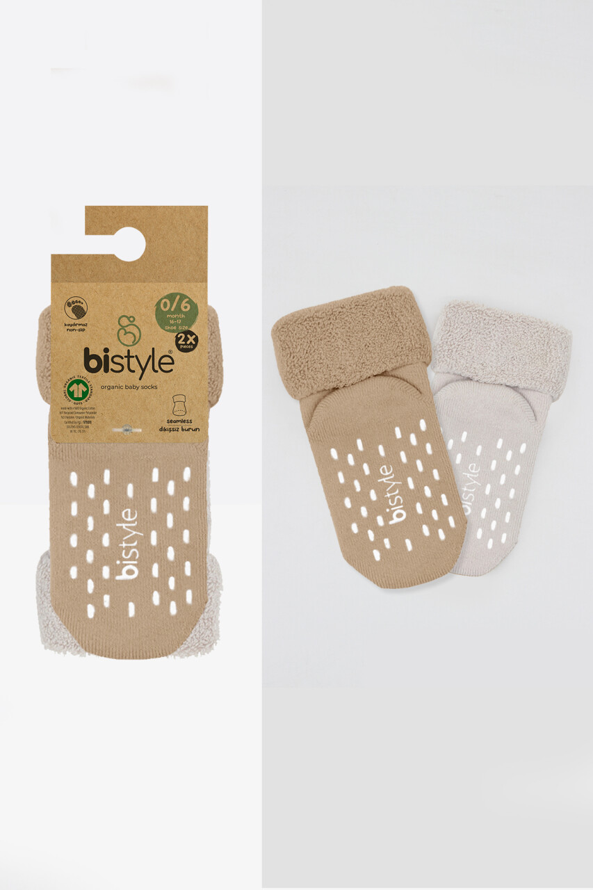 Bi̇style 2'li Havlu Soket Kaymaz Basic Gi̇rl 10507 Bej - 5