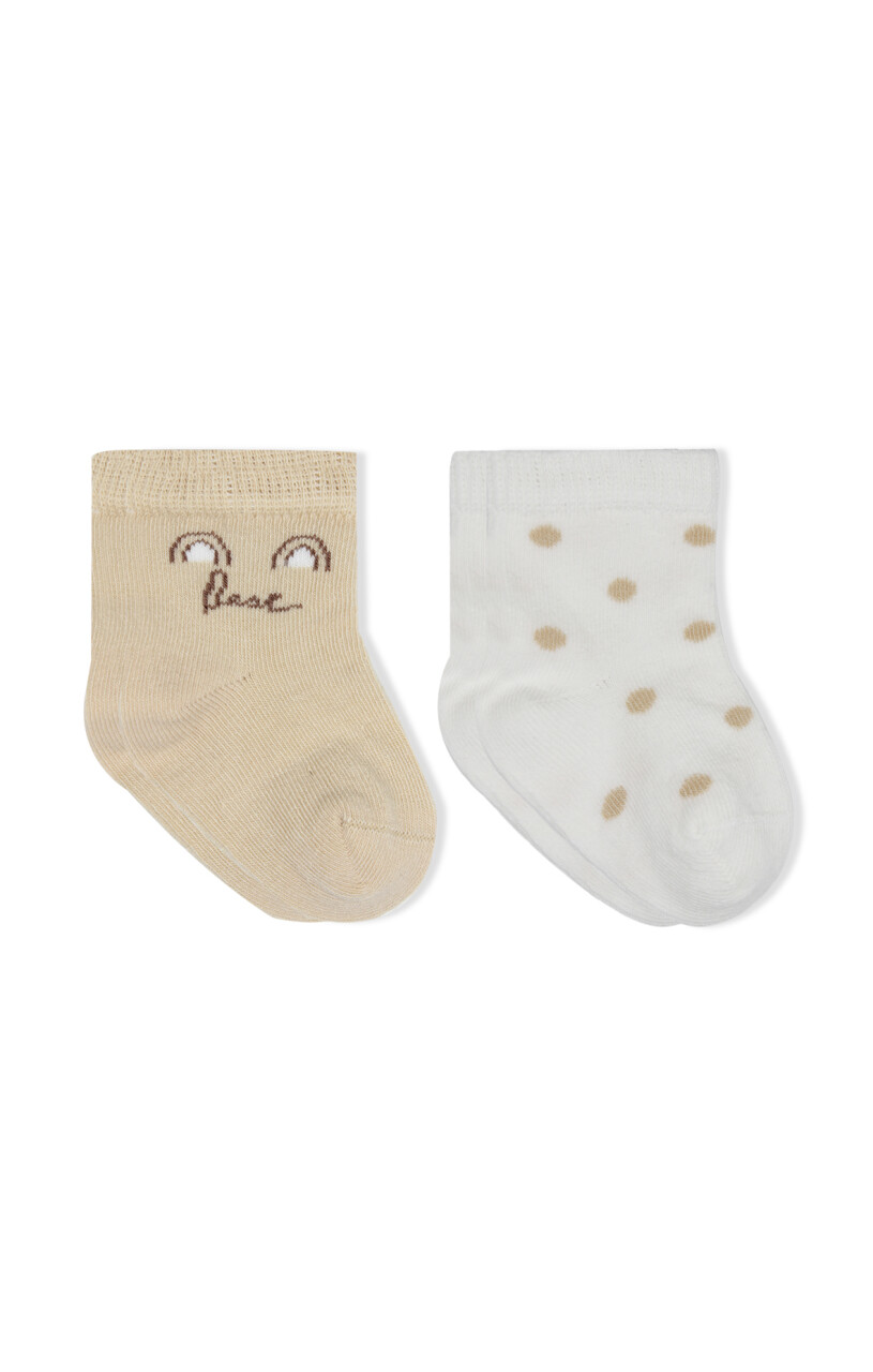 Bistyle So Bear Penye Soket Çorap 2li 10142 Ekru Kahve - 1