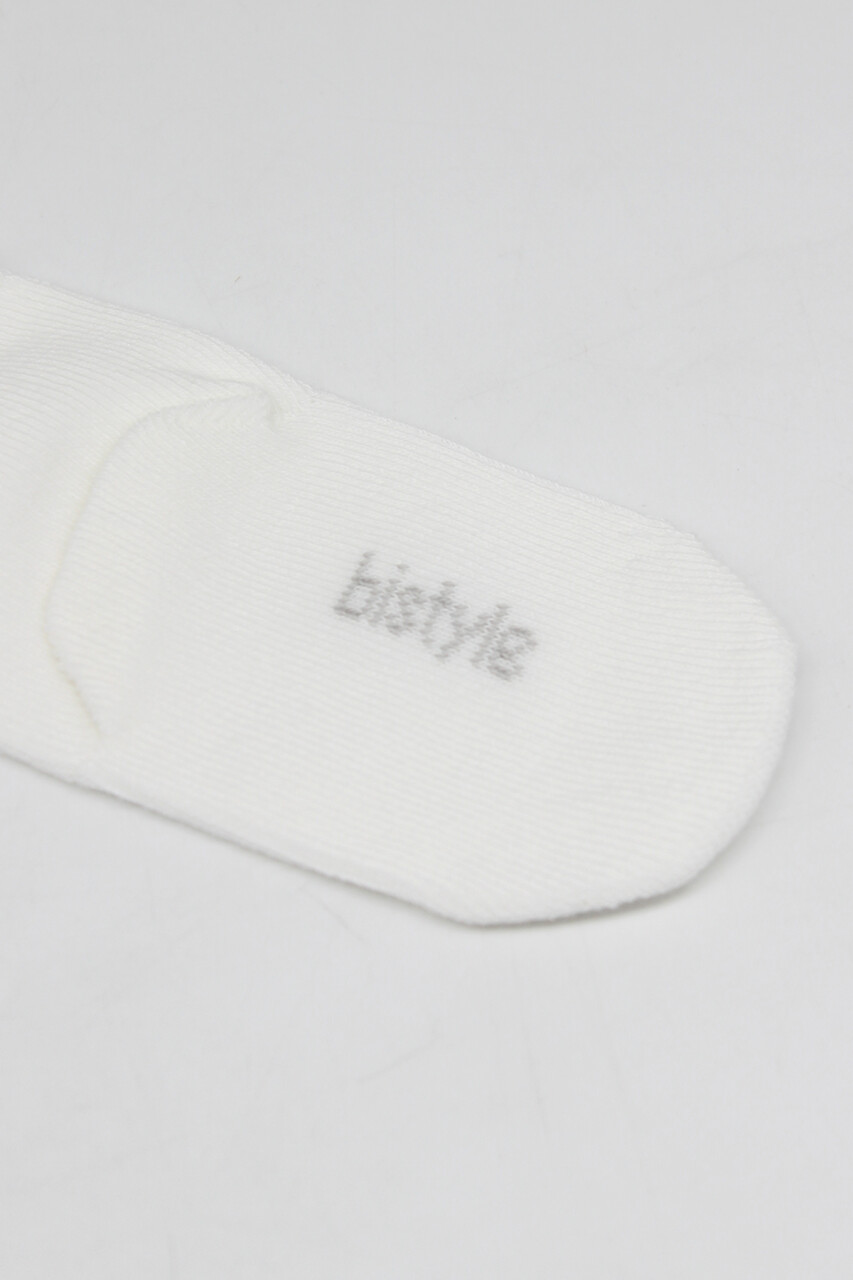 Bistyle 5'li Penye Soket Kutulu Basic Çorap 10131 Ekru - 5