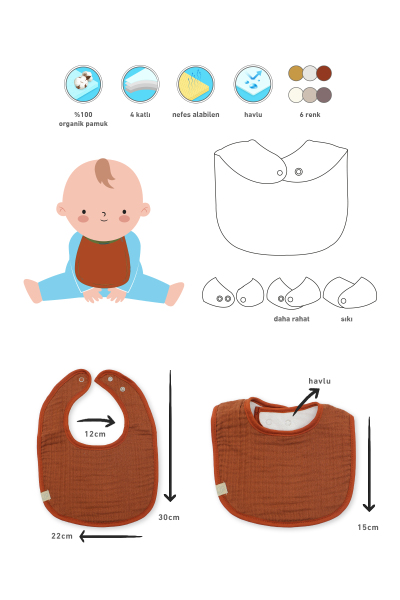 طقم مآزر من الموسلين من Bistyle، 3 قطع، BS60101، لون حجري بيج أنثراسيت - 2