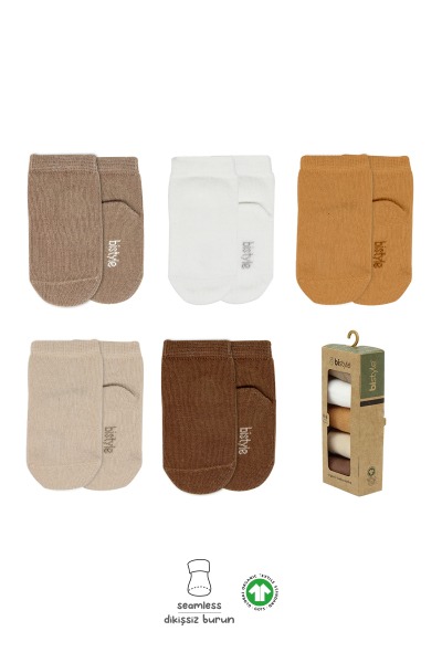 Bistyle 5'li Penye Soket Kutulu Basic Çorap 10131 Bej - Bistyle