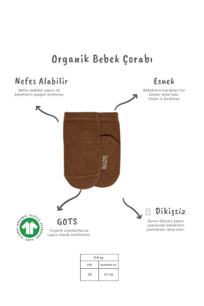 Bistyle 5'li Penye Soket Kutulu Basic Çorap 10131 Bej - 2