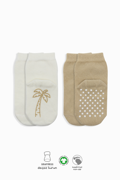 Bistyle 2'Li Meyve Figürlü Kaymaz Soket Çorap 10105 Bej Ekru - Bistyle