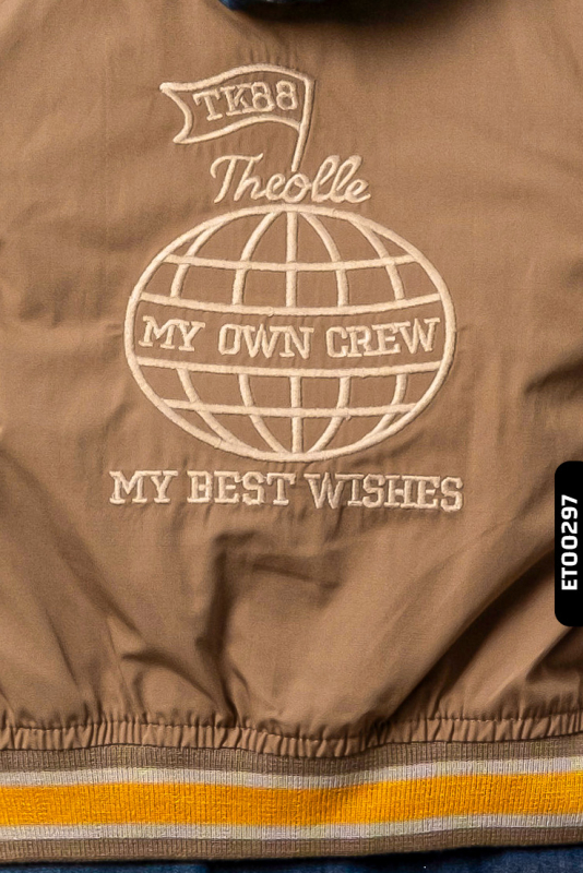 Erkek Çocuk Alt Üst Takım 3-8 Yaş 1217 Kahverengi - 6