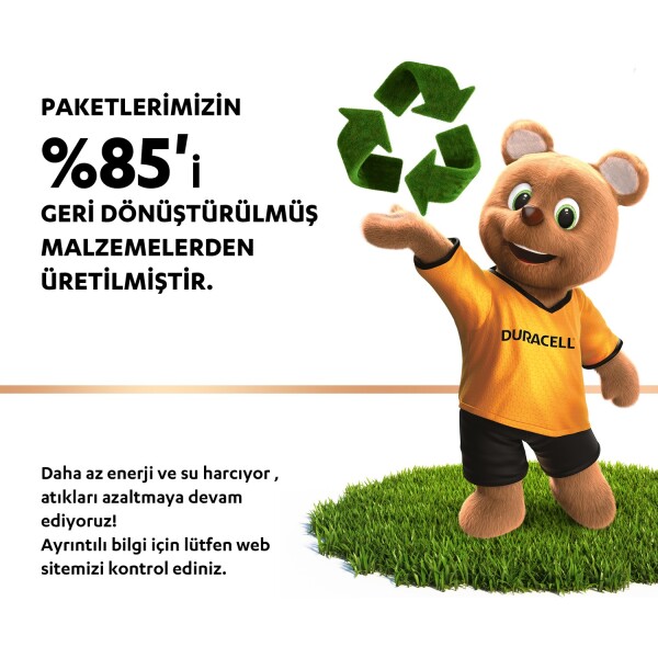 بطارية دوراسيل الأساسية من الحجم D (عبوة من قطعتين) - 5