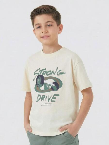 Erkek Çocuk Tişort 4-13 Yaş 1950 Bej - Yeşil - ESCABEL