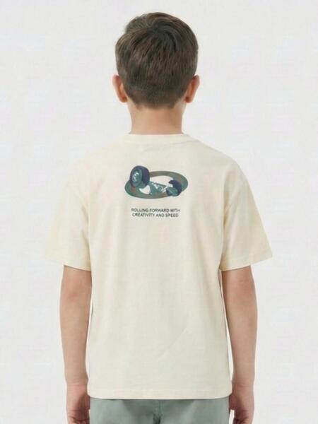 Erkek Çocuk Tişort 4-13 Yaş 1950 Bej - Yeşil - 2