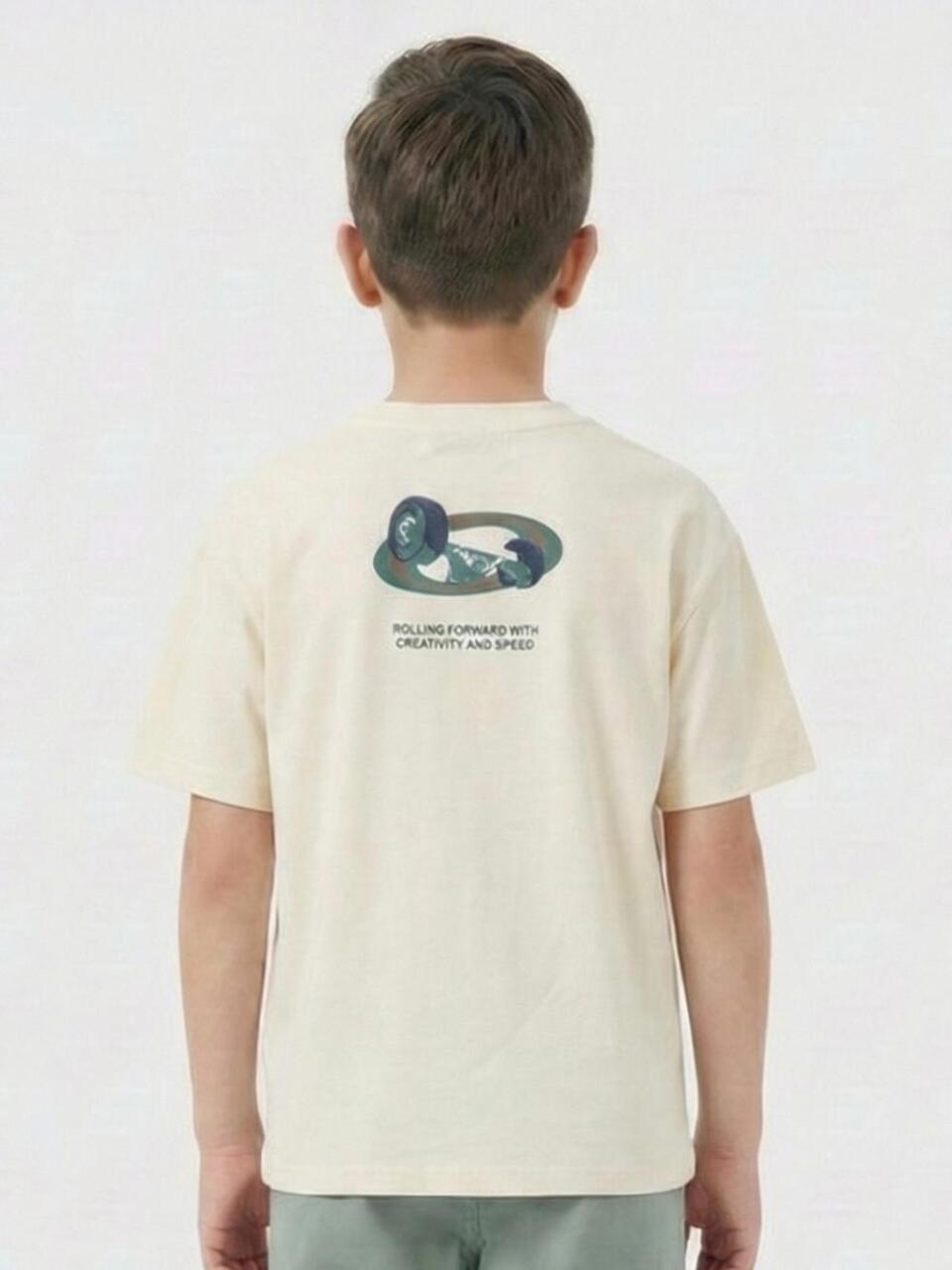 Erkek Çocuk Tişort 4-13 Yaş 1950 Bej - Yeşil - 2