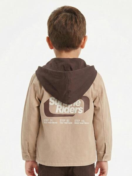 Erkek Çocuk Gömlek 1-4 Yaş 2626 Camel - 2