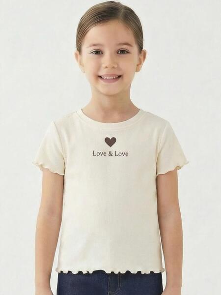 Kız Çocuk Tişort 5-14 Yaş 36226 Bej - Kahverengi - ESCABEL