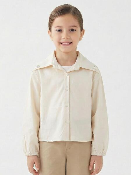 Kız Çocuk Alt Üst Takım 5-14 Yaş 36120 Bej - 5