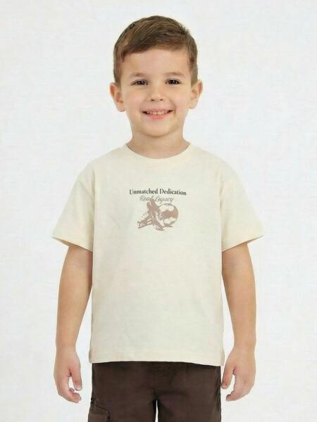 Erkek Çocuk Tişort 1-4 Yaş 1955 Bej - Kahverengi - ESCABEL