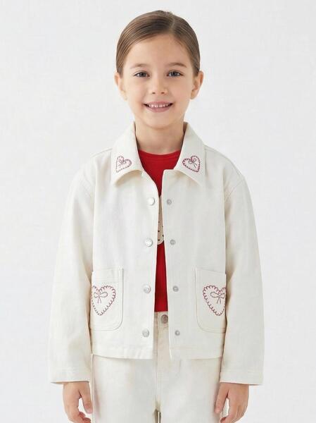 Kız Çocuk Ceket 4-13 Yaş 26146 Krem - ESCABEL