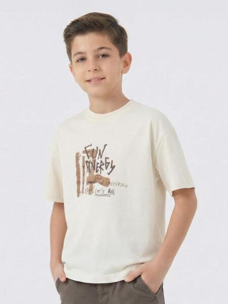 Erkek Çocuk 3'lü Alt ÜSt Kombin Takmı 4-13 Yaş SET0464 Koyu Kahverengi - 3