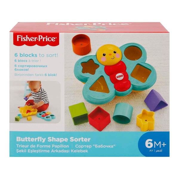 Fisher Price Şekil Eşleştirme Arkadaşı Kelebek CDC22 - 2