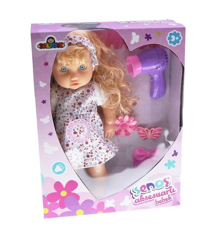 Galt Toys SEnoş Bebek Aksesuarlı GLT1111 - 1
