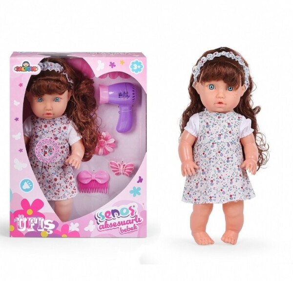 Galt Toys SEnoş Bebek Aksesuarlı GLT1111 - 2