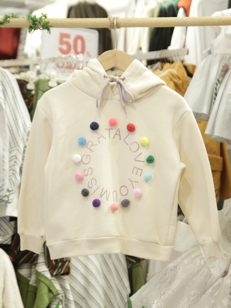 Kız Çocuk Eşofman Takım 4-8 Yaş 7228 Ekru - 6