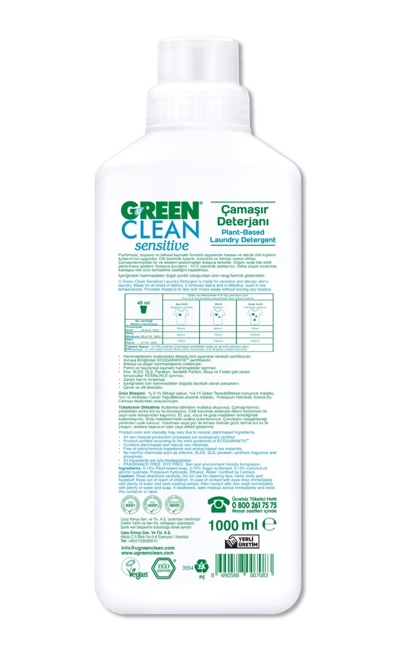 Green Clean Sensitive Parfümsüz Bitkisel Çamaşır Deterjanı 1000 ml - 2