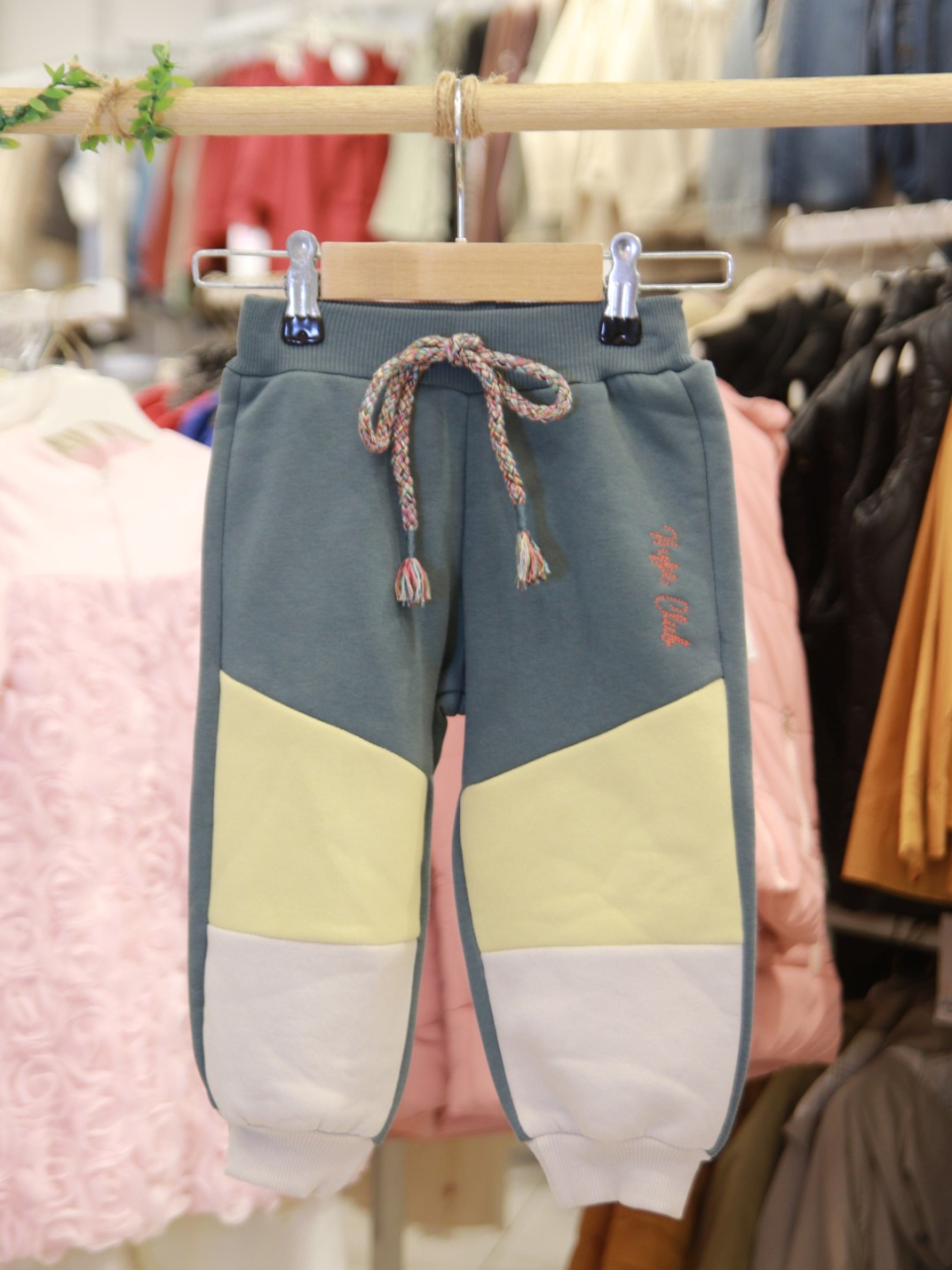 Erkek Çocuk Eşofman Takım 1-5 Yaş 7529 Bej - Yeşil - 8