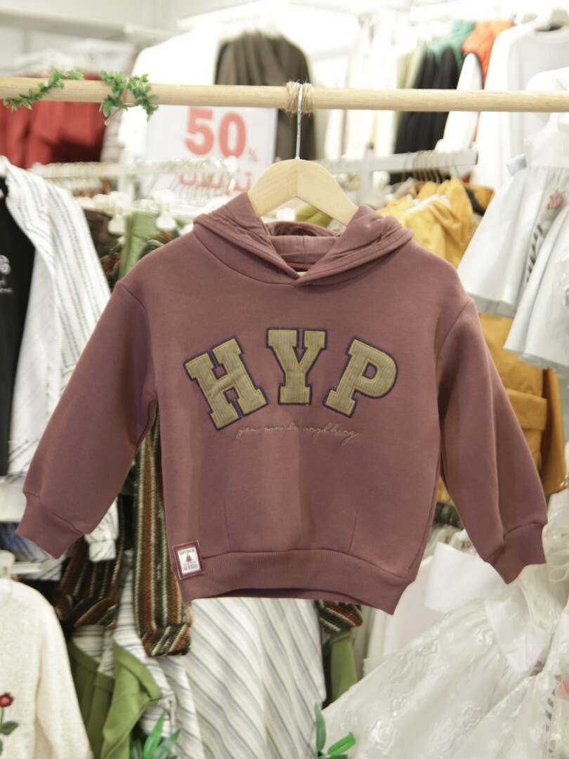 Erkek Çocuk Eşofman Takım 1-5 Yaş 7531 Bordo - 6