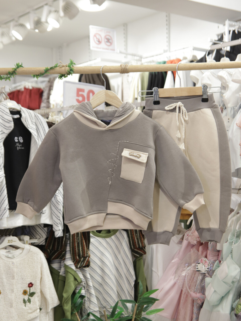 بدلة رياضية للأولاد من عمر 1 إلى 5 سنوات 7537 - 3