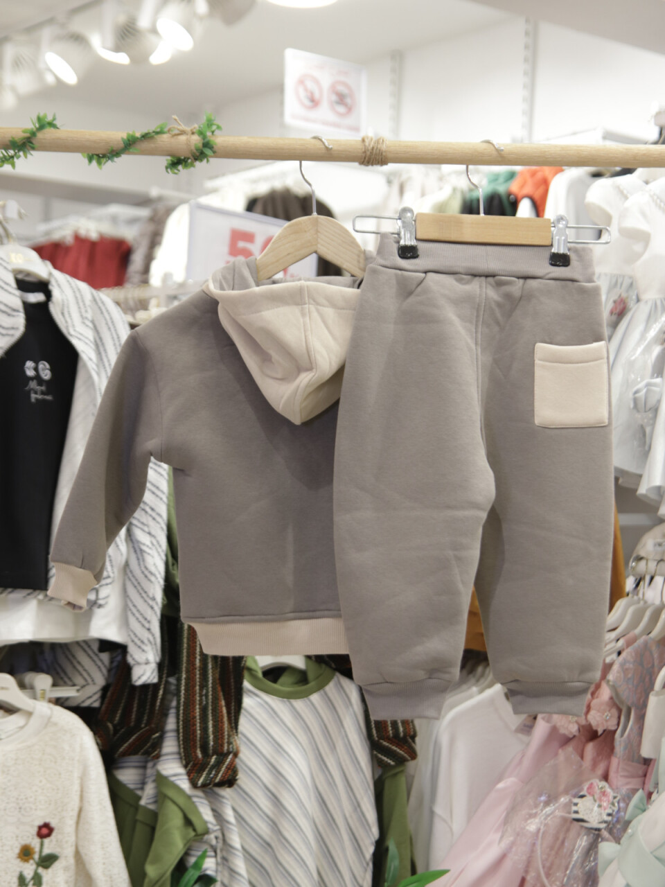 بدلة رياضية للأولاد من عمر 1 إلى 5 سنوات 7537 - 4