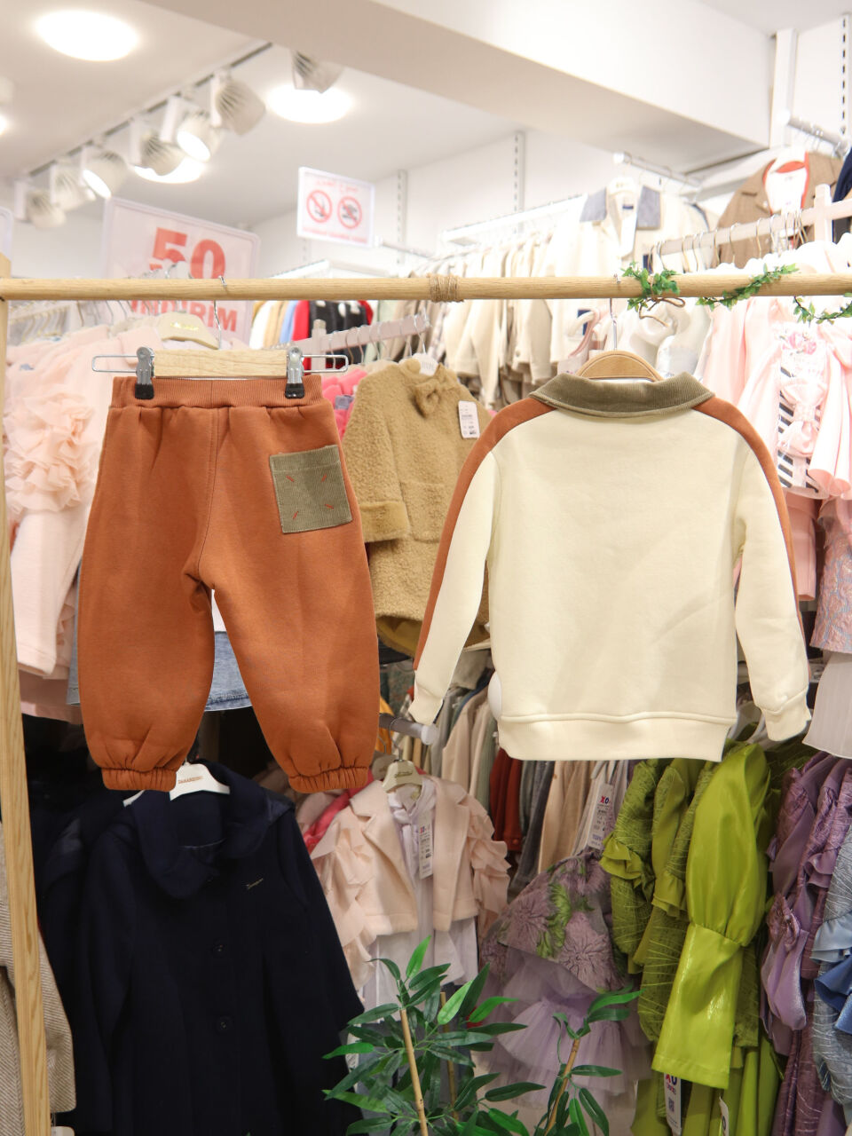 Erkek Çocuk Eşofman Takım 1-5 Yaş 7535 Bej - Kermit - 5