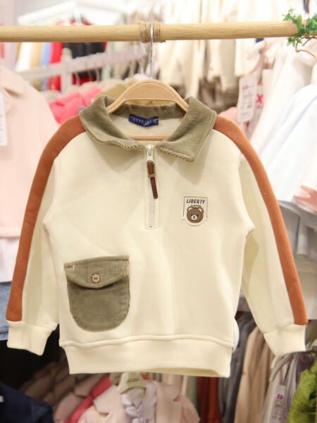 Erkek Çocuk Eşofman Takım 1-5 Yaş 7535 Bej - Kermit - 6