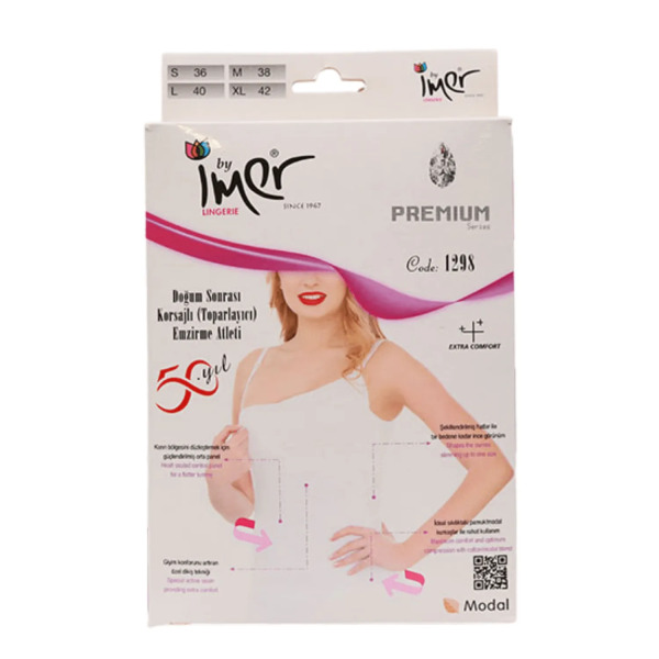 بلوزة رضاعة داخلية من إيمر، موديل 1298، لون أبيض - 2