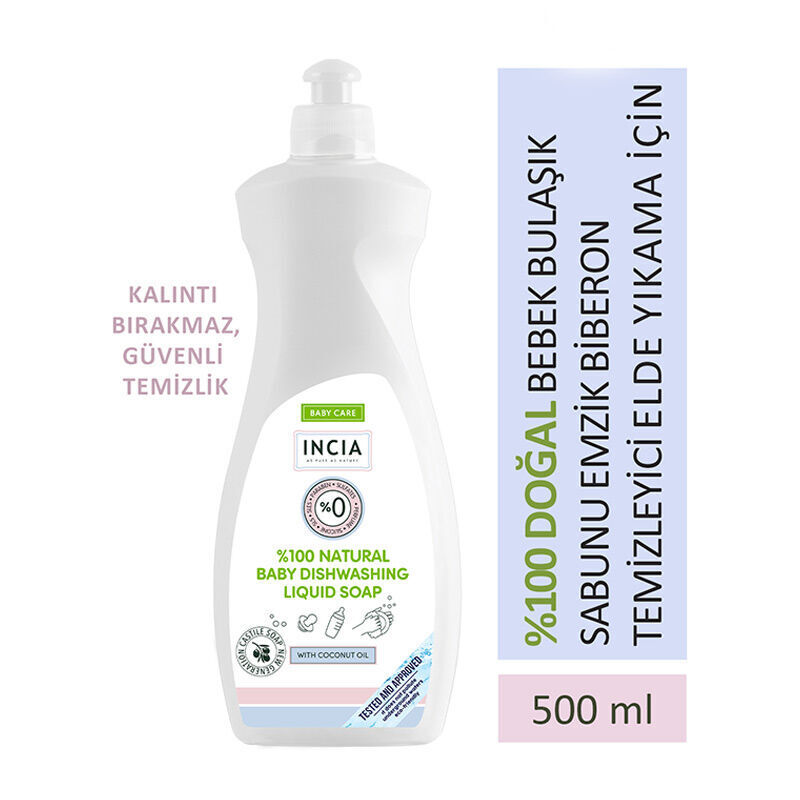منظف ​​أطباق الأطفال واللهايات والرضّاعات من إنسيا، ٥٠٠ مل - 2