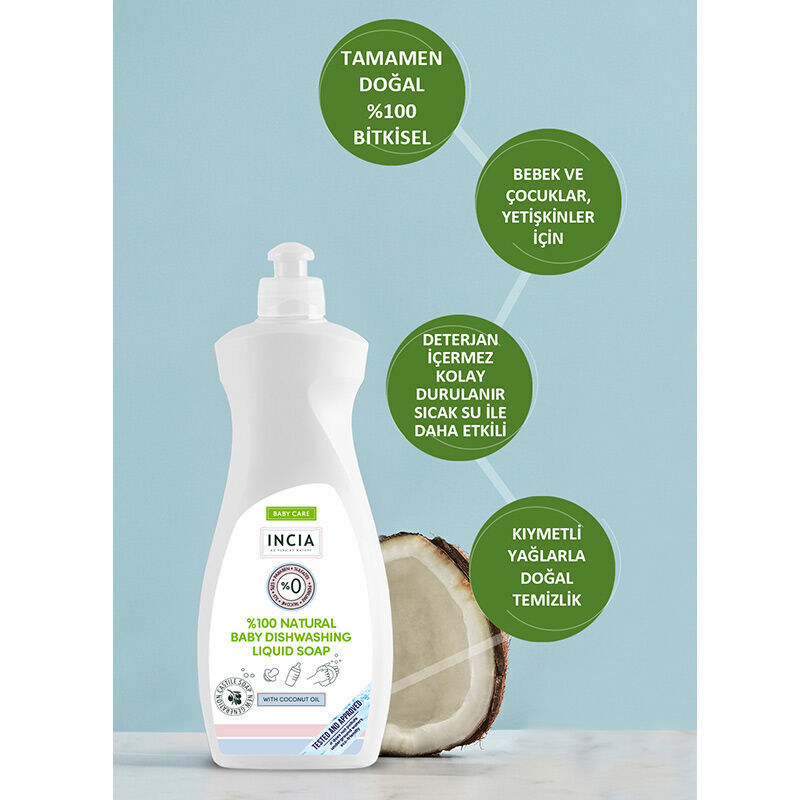 منظف ​​أطباق الأطفال واللهايات والرضّاعات من إنسيا، ٥٠٠ مل - 4