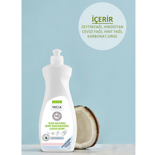 منظف ​​أطباق الأطفال واللهايات والرضّاعات من إنسيا، ٥٠٠ مل - 5