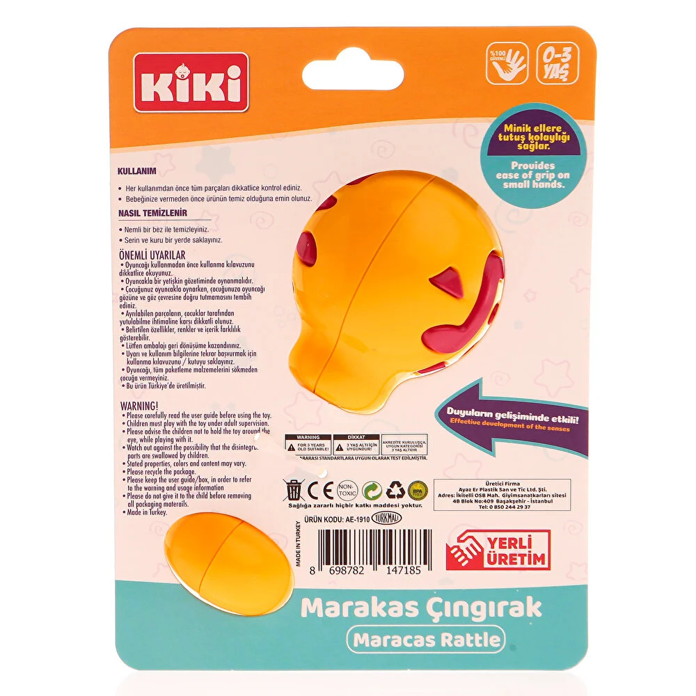 خشخيشات ماراكاس كيكي AE-1910 - 5