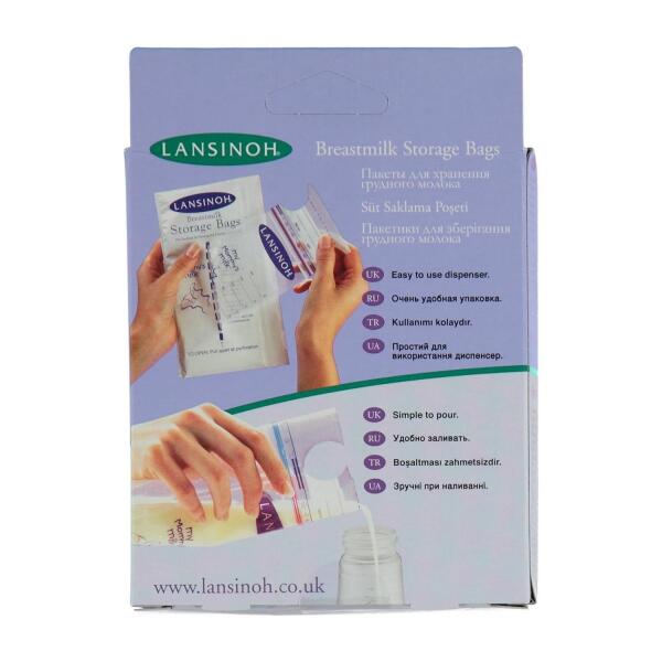 أكياس تخزين حليب الأم من لانسينوه، عبوة من 25 كيسًا - 2