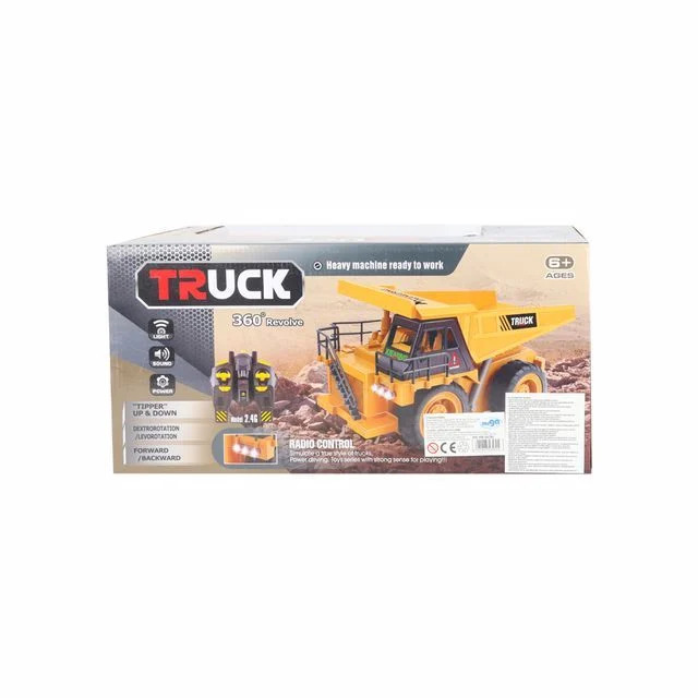 محرك بناء ميجا 2.4 جيجا 6 واط يعمل بالتحكم عن بعد مع وظيفة التحكم عن بعد (يعمل بالبطارية) - 2