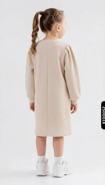 Kız Çocuk Elbise 4-7 Yaş 52103 Bej - 2