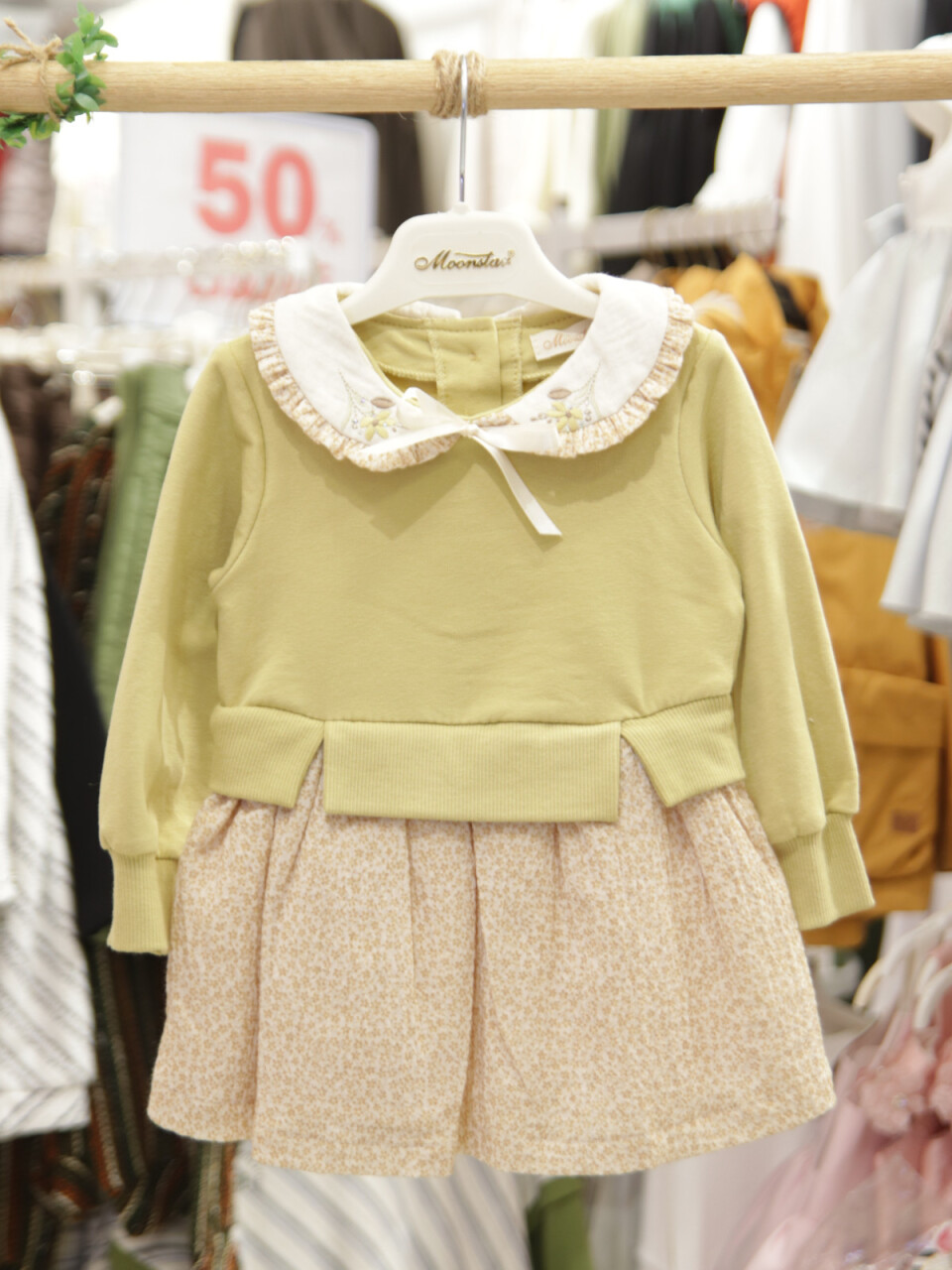 Kız Çocuk Elbise 9-24 Ay 52035 Hardal - 3