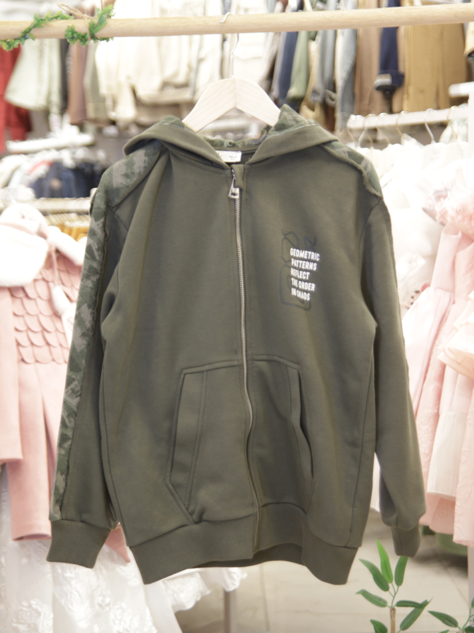 كارديجان للأولاد من 8 إلى 14 سنة 49308 - 4