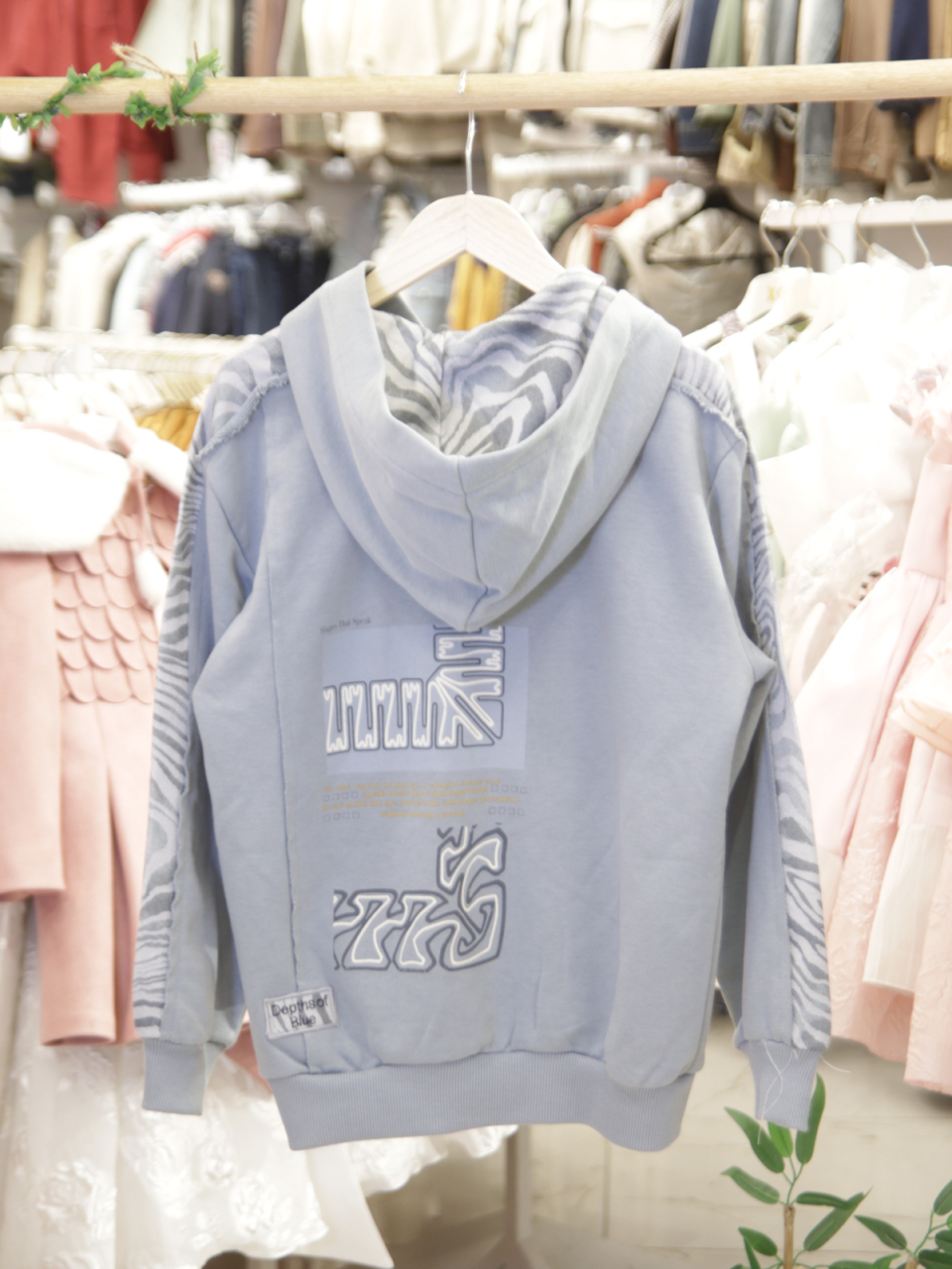 كارديجان للأولاد من 8 إلى 14 سنة 49308 - 9