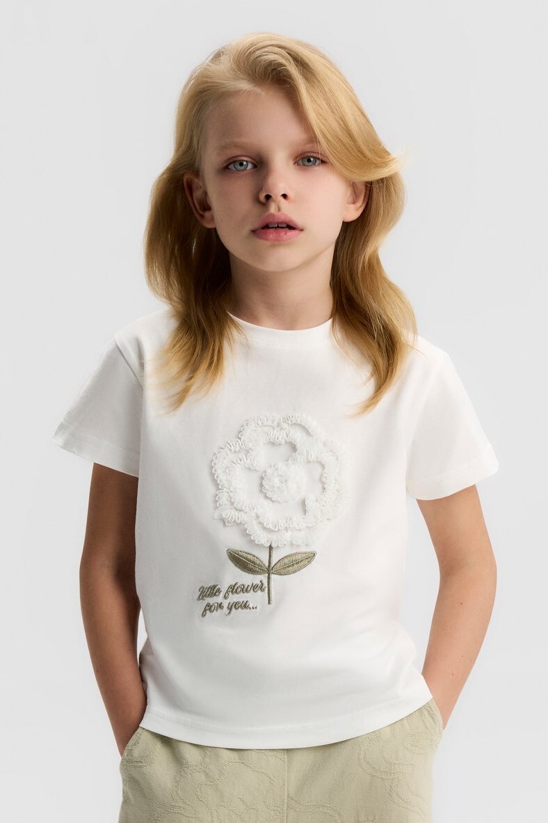 Kız Çocuk Tişort 4-8 Yaş 31506 Ekru - Yeşil - 2